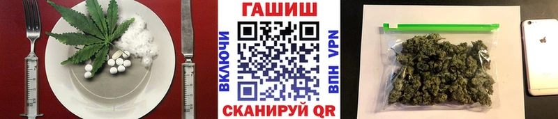 Печенье с ТГК конопля  даркнет какой сайт  Киржач 
