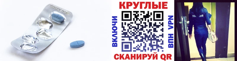 магазин продажи   Киржач  Экстази диски 