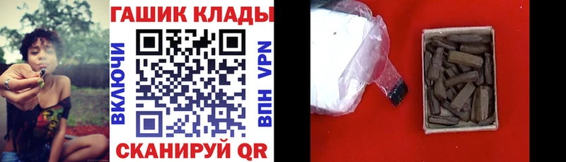 дарнет шоп Киржач omg ссылка ГАШИШ индика сатива