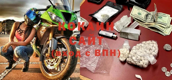 ALPHA-PVP Карпинск