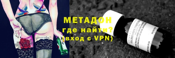 марки lsd Богданович