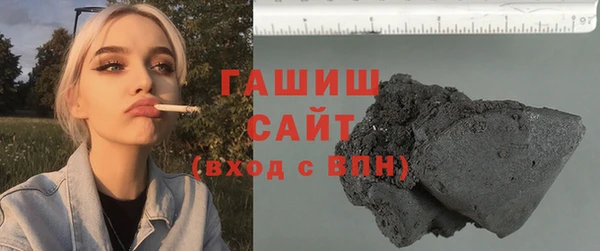 марки lsd Богданович