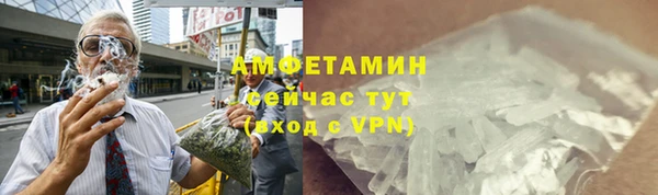 марки lsd Богданович