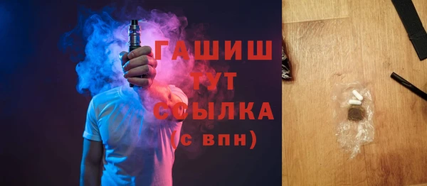 марки lsd Богданович