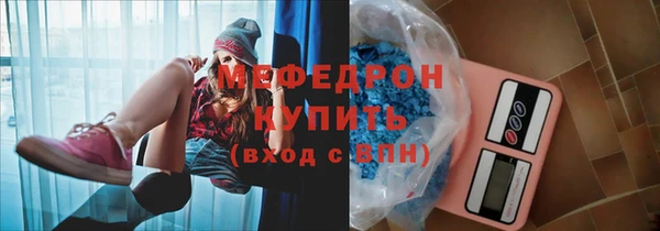 марки lsd Богданович