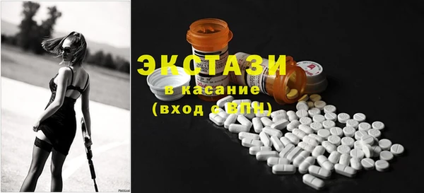 герыч Богородицк