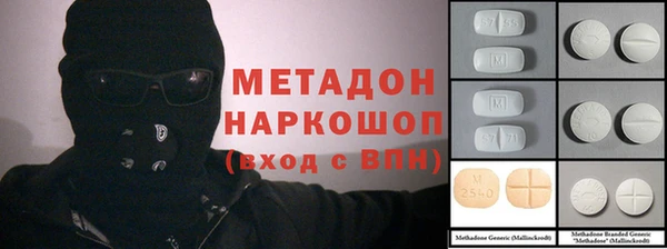 марки lsd Богданович