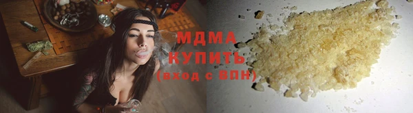марки lsd Богданович
