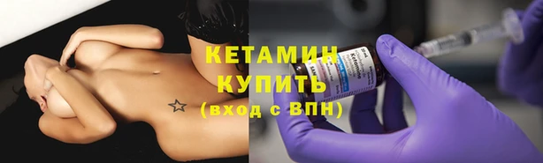 марки lsd Богданович
