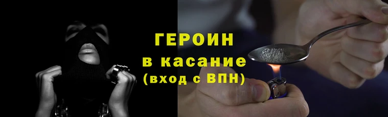 марки lsd Богданович