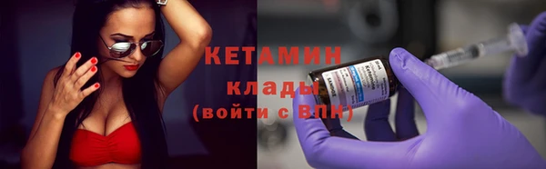 марки lsd Богданович