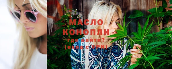 марки lsd Богданович