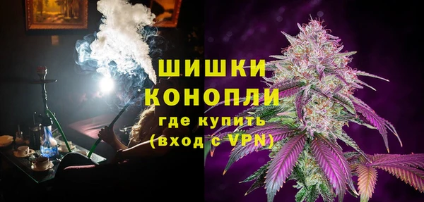 марки lsd Богданович