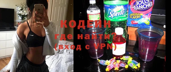герыч Богородицк