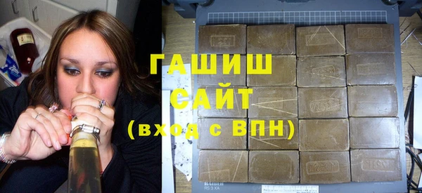 герыч Богородицк