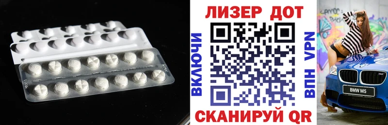 хочу наркоту  Киржач  OMG ССЫЛКА  ЛСД экстази кислота 