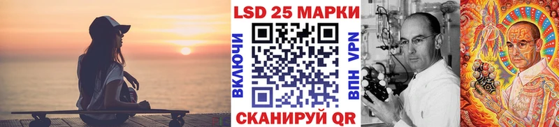 shop наркотические препараты гидра ТОР Киржач Марки NBOMe 1,5мг