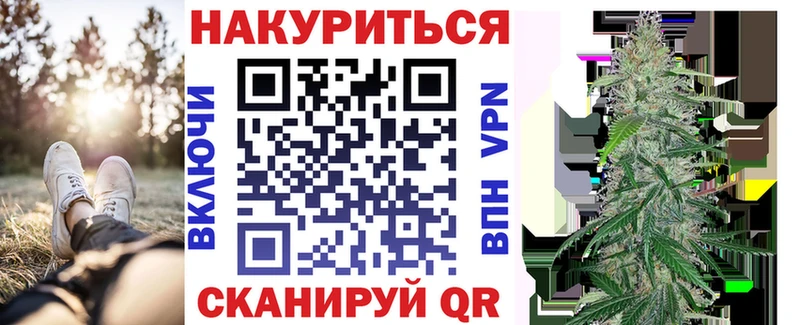 купить наркотики сайты  Киржач  это Telegram  Марихуана White Widow  мега сайт 
